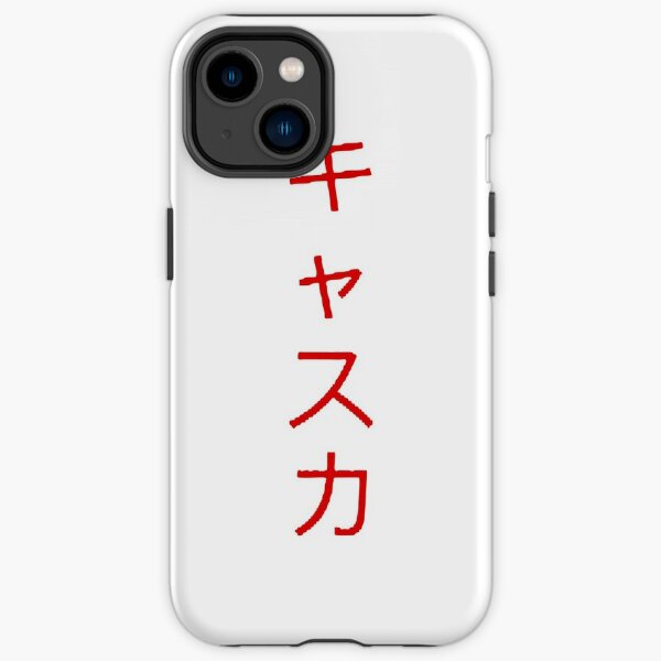 Berserk Manga Prime Edition 15 iPhone Tough Case RB2701 product Offical berserk Merch